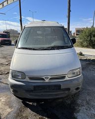 Nissan Vanette Cargo 1995-2001 LD23 διαθεσιμο για ανταλλακτικα.