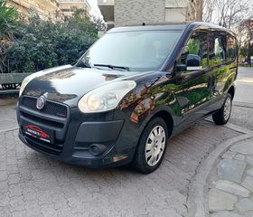 Fiat Doblo '11 1.6 DIESEL/ΑΥΤΟΜΑΤΟ