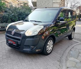 Fiat Doblo '11 1.6 JTD Multijet 16V / ΑΥΤΟΜΑΤΟ