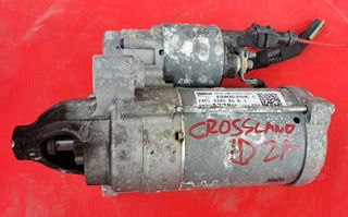 OPEL CROSSLAND 2020-2024/PEUGEOT/CITROEN/ OPEL  ΜΙΖΑ 9832577880