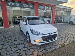 Hyundai i 20 '17 ΣΑΝ ΚΑΙΝΟΥΡΓΙΟ