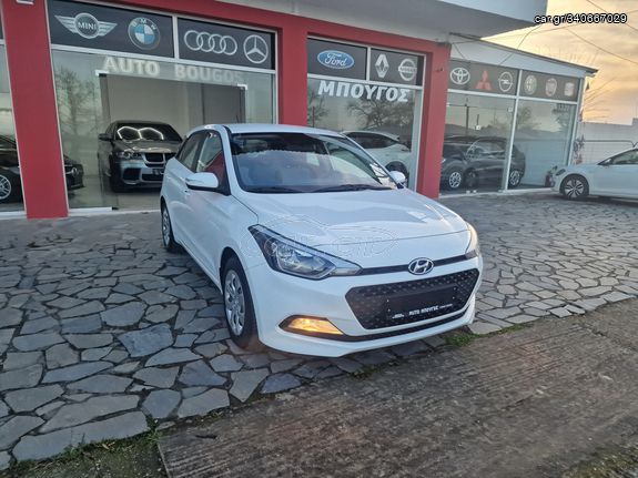 Hyundai i 20 '16 ΣΑΝ ΚΑΙΝΟΥΡΓΙΟ