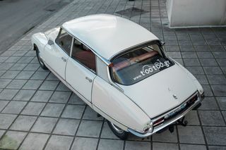 Citroen DS 1969 ID20 BERLINE, ΚΡΑΤΙΚΕΣ ΠΙΝΑΚΙΔΕΣ!!-thumb-69