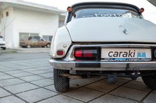 Citroen DS 1969 ID20 BERLINE, ΚΡΑΤΙΚΕΣ ΠΙΝΑΚΙΔΕΣ!!-thumb-36