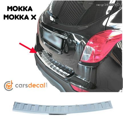 Opel Mokka Mokka X Νίκελ Διακοσμητικό Πίσω Προφυλακτήρα