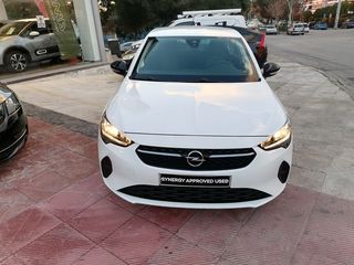 Opel Corsa '23 1.2 75HP ΕΓΓΥΗΣΗ ΕΩΣ 2028