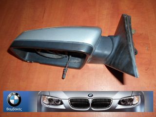 ΚΑΘΡΕΦΤΗΣ BMW E60 ΑΡΙΣΤΕΡΟΣ  ''BMW Βαμβακάς''