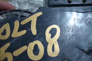 COLT 05-08  Ανταλλακτικα & Αξεσουάρ  Αυτοκινήτων  Μηχανικά  Εισαγωγή Καυσίμου & Αέρα  Πεταλούδες Γκαζιού-thumb-2