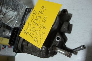 COLT 05-08  Ανταλλακτικα & Αξεσουάρ  Αυτοκινήτων  Μηχανικά  Εισαγωγή Καυσίμου & Αέρα  Πεταλούδες Γκαζιού-thumb-4