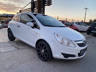 Opel Corsa 2013 ΓΡΑΜΜΑΤΙΑ ΜΕ ΔΟΣΕΙΣ ΧΩΡΙΣ ΤΡΑΠΕΖΕΣ