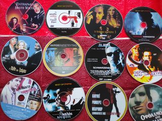 12 DVD ΔΙΑΦΟΡΕΣ ΞΕΝΕΣ ΤΑΙΝΙΕΣ