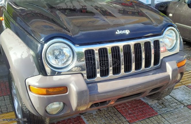 Μούρη κομπλέ JEEP CHEROKEE-KJ- (2002-2008) Καπό,2 φτερά με φρύδι,2 φανάρια,προφυλακτήρας κομπλέ,μάσκα,μετώπη κομπλέ,ψυγείο κομπλέ(νερού,a/c,βεντιλατέρ 