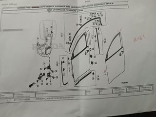  HR-V ΦΎΛΛΟ ΠΟΡΤΑΣ ΜΠΡΟΣΤΙΝΗΣ ΔΕΞΙΆΣ 67111-T7J-H00ZZ