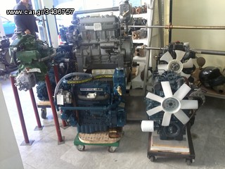 KUBOTA D905 - D1005 - D1105-thumb-2