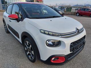 Citroen C3 '17 110 PS