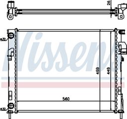 Nissens Ψυγείο, Ψύξη Κινητήρα - 63025A