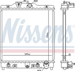 Nissens Ψυγείο, Ψύξη Κινητήρα - 633081