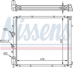Nissens Ψυγείο, Ψύξη Κινητήρα - 63854A