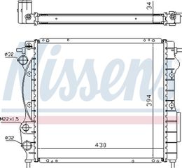 Nissens Ψυγείο, Ψύξη Κινητήρα - 63968A