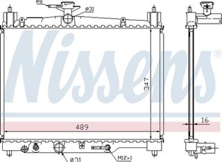 Nissens Ψυγείο, Ψύξη Κινητήρα - 64801