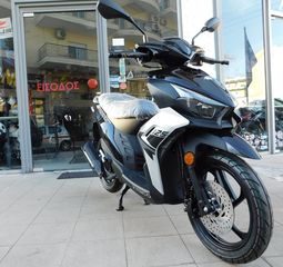 Kymco Micare 125 2026 ΠΡΟΣΦΟΡΑ!!!!!!!-thumb-2