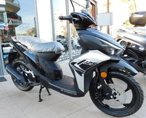 Kymco Micare 125 2026 ΠΡΟΣΦΟΡΑ!!!!!!!-thumb-3