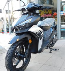 Kymco Micare 125 2026 ΠΡΟΣΦΟΡΑ!!!!!!!-thumb-8