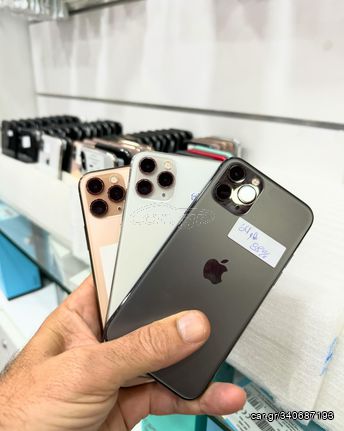 iphone 11 Pro 64GB/256GB Original Καινούργιες με 9 μήνες εγγύηση