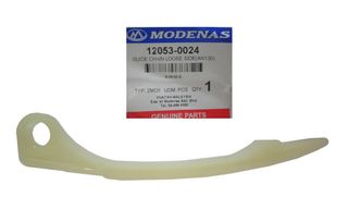 ΓΛΥΣΤΡΑ ΚΑΔΕΝΑΣ MODENAS X-CITE 135 / KAWASAKI ZX 130 ΑΝΩ ΓΝΗΣΙΑ 12053-0024