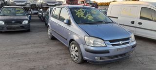 HYUNDAI GETZ (TB) HATCHBACK [2001-2010] 1086CC 63HP