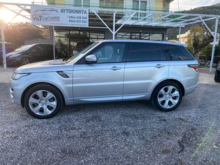 Land Rover Range Rover Sport 2015 HYBRID PANORAMA 7θεσιο FULL-thumb-7