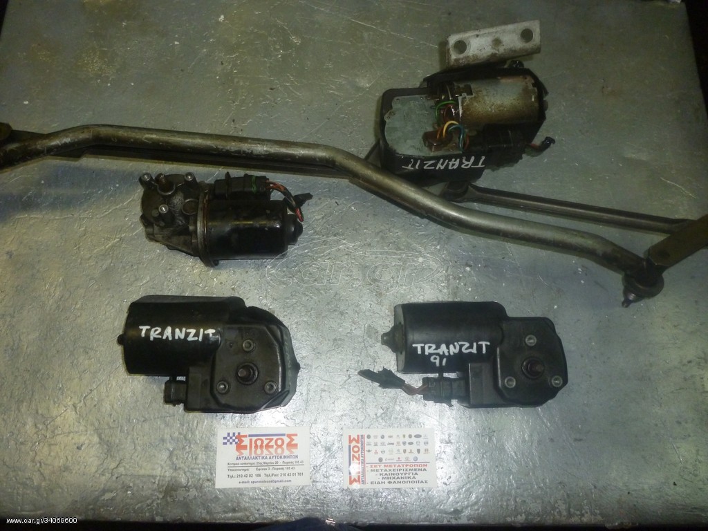 FORD TRANZIT 89-1995 