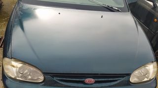 KIA SEPHIA Καπό -thumb-5