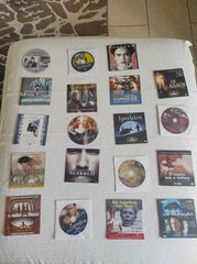 Διάφορα DVD ταινίες -thumb-1