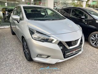 Nissan Micra '19 1.0 IG ACENTA N-CONNECTA 24000Km!! 5D EURO 6