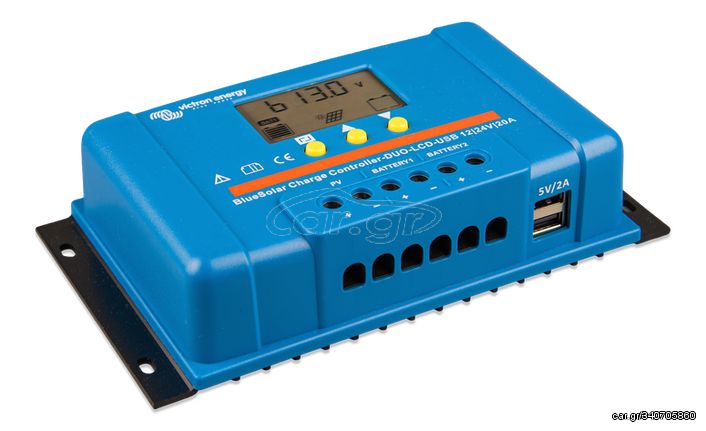 Victron 20A 2OUT Charge Controller
