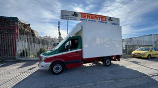 Κόφα Mercedes-Benz 2017  316 SPINTER -thumb-1