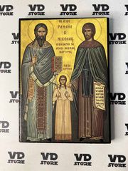 Βυζαντινή εικόνα "Άγιοι Ραφαήλ,Νικόλαος,Ειρήνη" 19x14 
