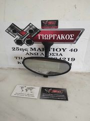 ΕΣΩΤΕΡΙΚΟΣ ΚΑΘΡΕΦΤΗΣ ΓΙΑ SMART 450 '98-'06 