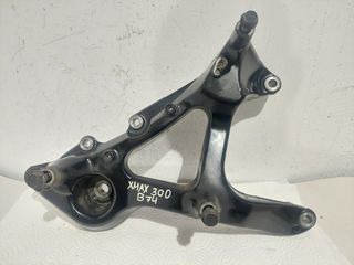 Ψαλίδι από YAMAHA XMAX300 2017-24  (B74-F2100-00 BY3-F2100-00)