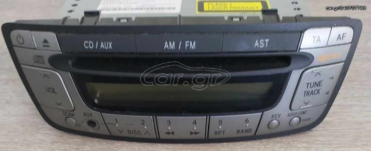 Peugeot 107 radio cd 861200H010