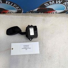 Διακόπτης υαλοκαθαριστήρων E61-thumb-1
