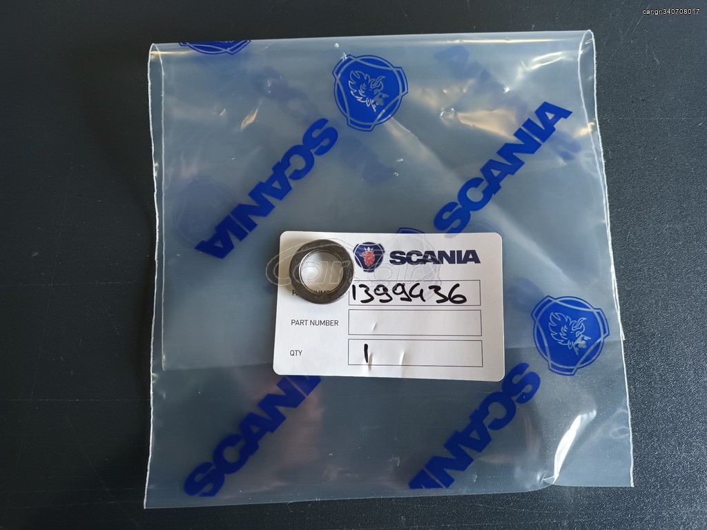 SCANIA ΜΟΝΩΤΙΚΟ 1399436