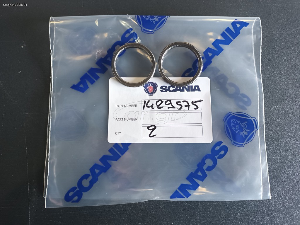 SCANIA ΜΟΝΩΤΙΚΟ 1429575