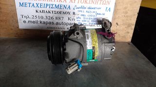 ΚΟΜΠΡΕΣΕΡ AIRCONDITION OPEL AGILA,CORSA 1.0cc ΒΕΝΖΙΝΗ Z10XE 00-06