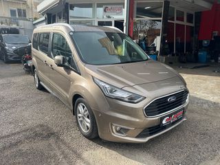 Ford Tourneo Connect 2019 7 ΘΕΣΕΙΣ TITANIUM FULL EXTRA ΑΥΤΟΜΑΤΟ-thumb-1
