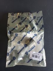 SCANIA ΔΑΚΤΥΛΙΔΙ ΑΝΩ ΑΞΟΝΑ ΚΛΑΠΕ 1439176