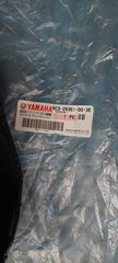 ΚΑΠΑΚΙ ΜΟΥΤΡΟΥ ΑΡΙΣΤΕΡΟ YAMAHA TMAX 560-thumb-3