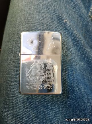 Αναπτήρας Zippo 