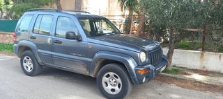 Jeep Cherokee '02 Limited